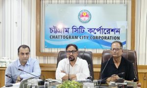 প্রচ্ছদ 55 প্রচ্ছদ