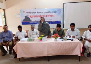 প্রচ্ছদ 59 প্রচ্ছদ
