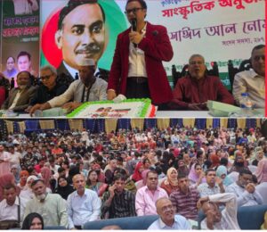 মেধাবী তরুণদের হাত ধরেই বৈষম্যহীন মানবিক রাষ্ট্র গড়ে উঠবে: চট্টগ্রামে কৃতি শিক্ষার্থী সংবর্ধনায় সাঈদ আল নোমান মেধাবী তরুণদের হাত ধরেই বৈষম্যহীন মানবিক রাষ্ট্র গড়ে উঠবে: চট্টগ্রামে কৃতি শিক্ষার্থী সংবর্ধনায় সাঈদ আল নোমান