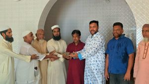প্রচ্ছদ 53 প্রচ্ছদ