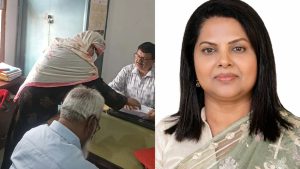 প্রচ্ছদ 47 প্রচ্ছদ