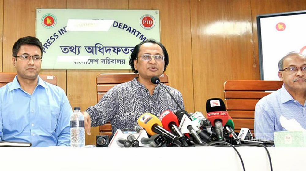 নতুন পে স্কেল বাস্তবায়নে মূল্যস্ফীতি কিছুটা বাড়তে পারে: তথ্য উপদেষ্টা নতুন পে স্কেল বাস্তবায়নে মূল্যস্ফীতি কিছুটা বাড়তে পারে: তথ্য উপদেষ্টা