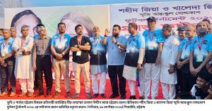 প্রচ্ছদ 47 প্রচ্ছদ