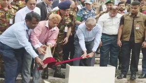 প্রচ্ছদ 44 প্রচ্ছদ