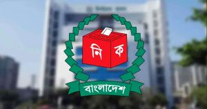 প্রচ্ছদ