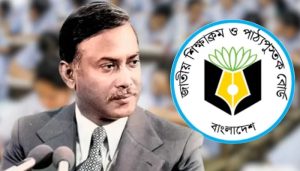 প্রচ্ছদ 46 প্রচ্ছদ