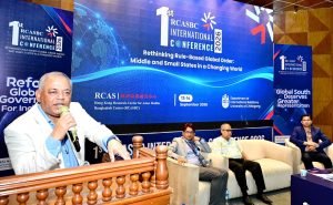 চবিতে দুই দিনব্যাপী ১ম RCASBC আন্তর্জাতিক সম্মেলনের সমাপনী পর্ব অনুষ্ঠিত