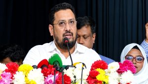 প্রচ্ছদ 57 প্রচ্ছদ