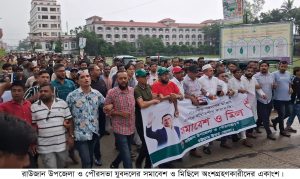 প্রচ্ছদ 64 প্রচ্ছদ
