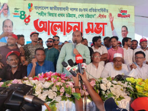 জিয়াউর রহমান দেশের স্বাধীনতা-সার্বভৌমত্ব রক্ষায় বিএনপি গঠন করেছিলেন: এমপি জসিম জিয়াউর রহমান দেশের স্বাধীনতা-সার্বভৌমত্ব রক্ষায় বিএনপি গঠন করেছিলেন: এমপি জসিম