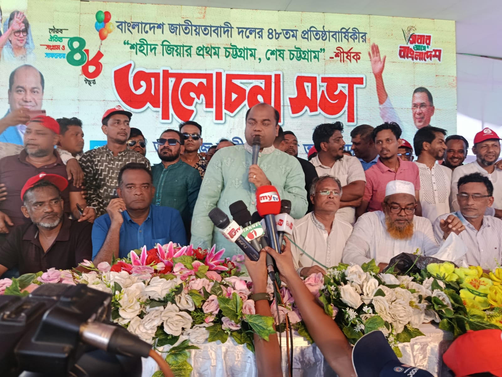 জিয়াউর রহমান দেশের স্বাধীনতা-সার্বভৌমত্ব রক্ষায় বিএনপি গঠন করেছিলেন: এমপি জসিম জিয়াউর রহমান দেশের স্বাধীনতা-সার্বভৌমত্ব রক্ষায় বিএনপি গঠন করেছিলেন: এমপি জসিম