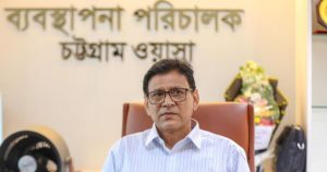 প্রচ্ছদ 56 প্রচ্ছদ