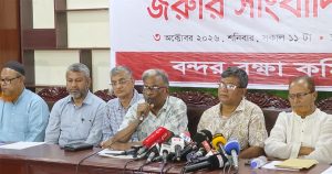 প্রচ্ছদ 49 প্রচ্ছদ
