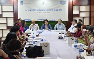 প্রচ্ছদ 30 প্রচ্ছদ