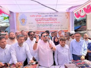 প্রচ্ছদ