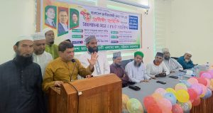প্রচ্ছদ 58 প্রচ্ছদ