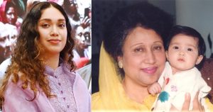 প্রচ্ছদ 26 প্রচ্ছদ