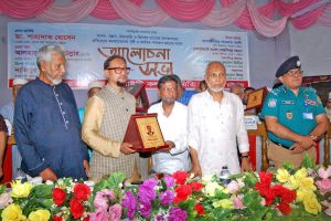 প্রচ্ছদ 29 প্রচ্ছদ