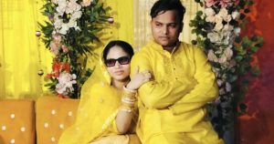 প্রচ্ছদ 34 প্রচ্ছদ