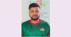 প্রচ্ছদ 32 প্রচ্ছদ