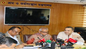 প্রচ্ছদ