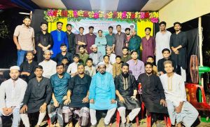 প্রচ্ছদ