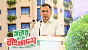 প্রচ্ছদ 40 প্রচ্ছদ