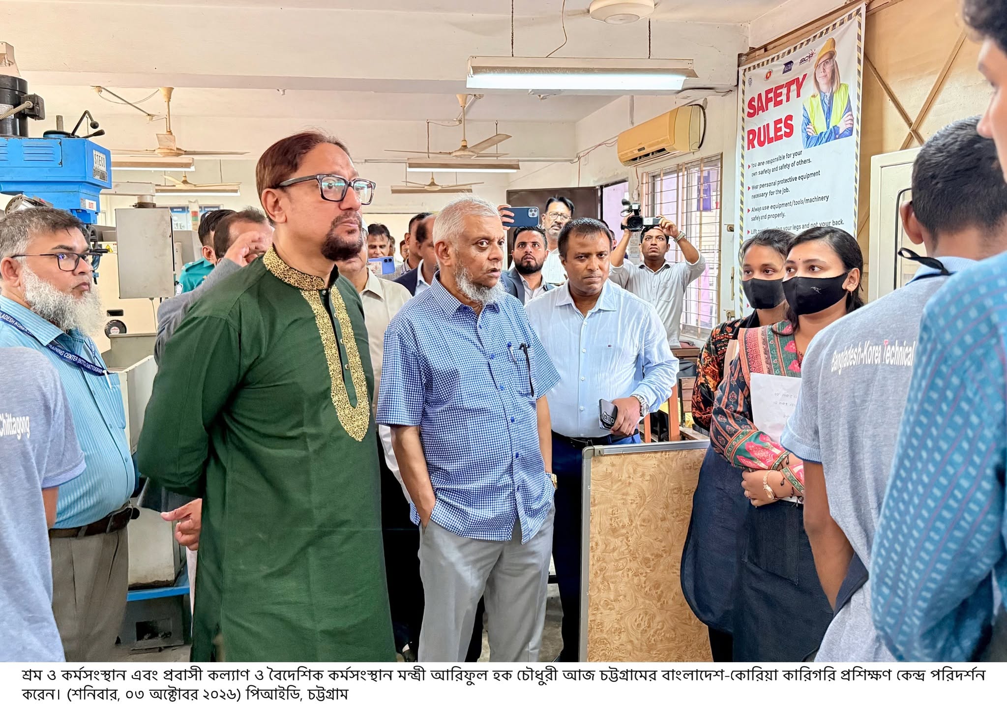 প্রচ্ছদ 171 প্রচ্ছদ