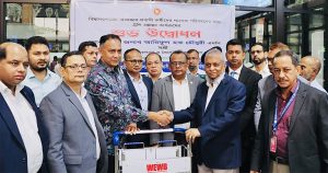 প্রচ্ছদ 47 প্রচ্ছদ