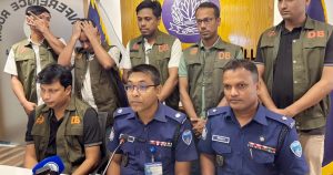 প্রচ্ছদ