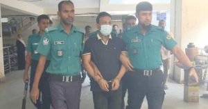 প্রচ্ছদ
