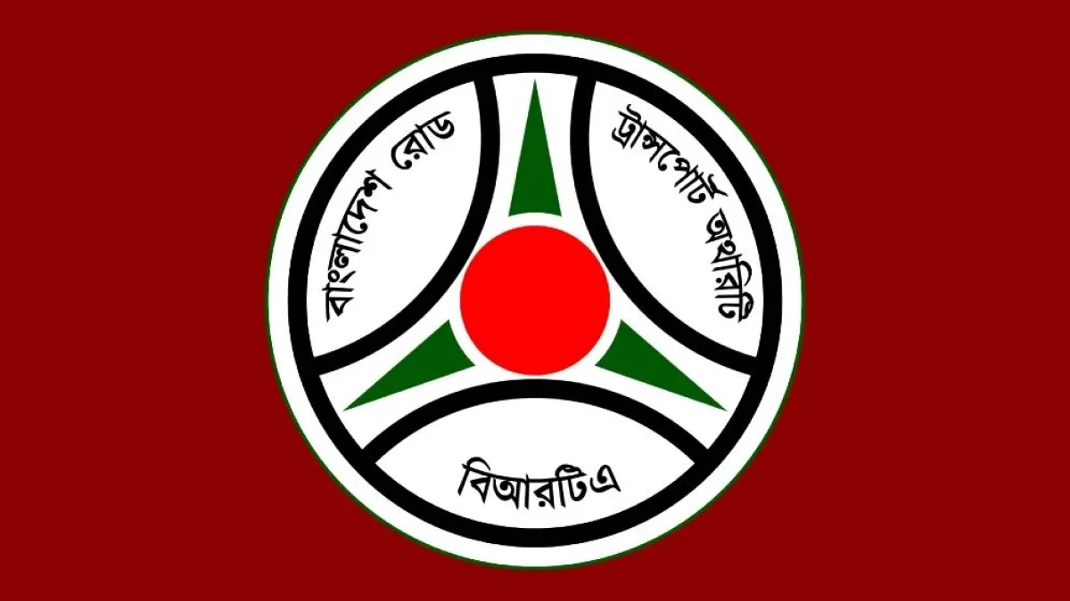Feature Image