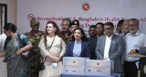 প্রচ্ছদ 50 প্রচ্ছদ