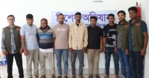 প্রচ্ছদ