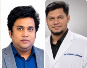 প্রচ্ছদ