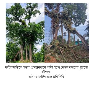 প্রচ্ছদ 40 প্রচ্ছদ
