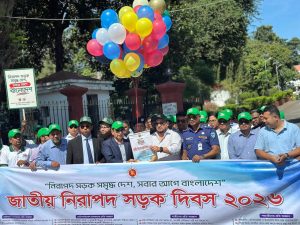 প্রচ্ছদ 36 প্রচ্ছদ