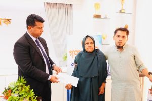 প্রচ্ছদ 30 প্রচ্ছদ