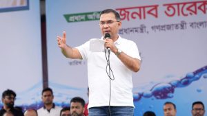 প্রচ্ছদ 48 প্রচ্ছদ