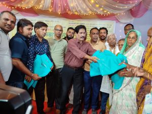 প্রচ্ছদ