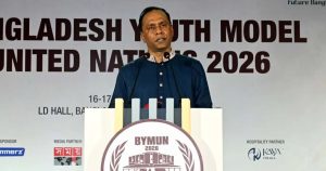 প্রচ্ছদ