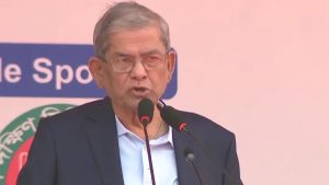 প্রচ্ছদ 54 প্রচ্ছদ