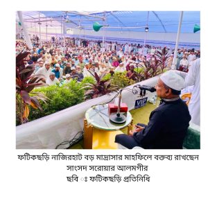 প্রচ্ছদ 32 প্রচ্ছদ