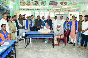 প্রচ্ছদ