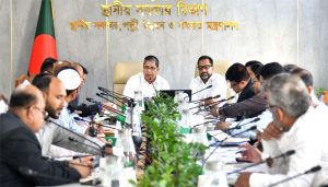 প্রচ্ছদ
