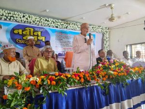 মেধা ও মননের বিকাশ ঘটিয়ে দেশ গড়ার আহ্বান-গিয়াস কাদের চৌধুরী এমপি