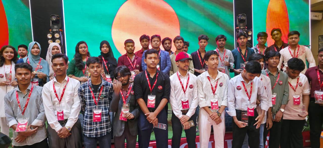 প্রচ্ছদ 170 প্রচ্ছদ