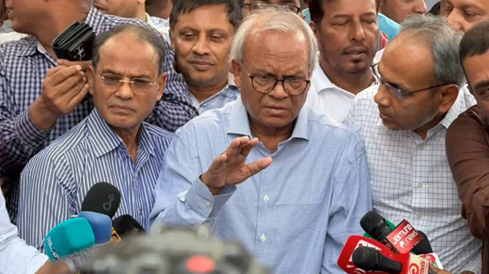 প্রচ্ছদ