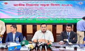 প্রচ্ছদ 32 প্রচ্ছদ