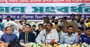 প্রচ্ছদ 21 প্রচ্ছদ